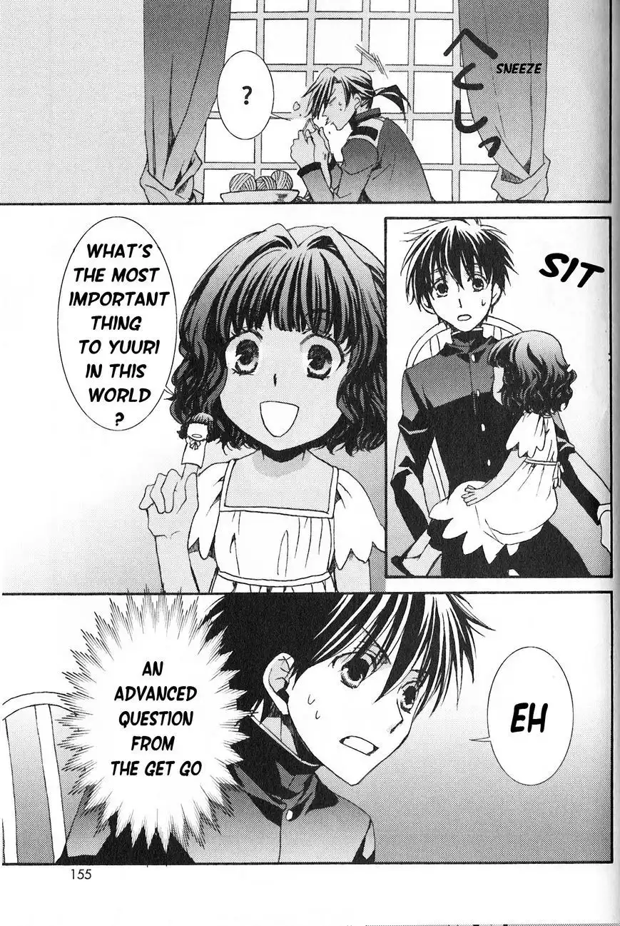 Kyou kara Ma no Tsuku Jiyuugyou! Chapter 111.5 5